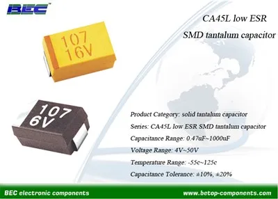 CA45L 낮은 ESR SMD 탄탈륨 커패시터